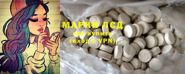 MDMA Баксан